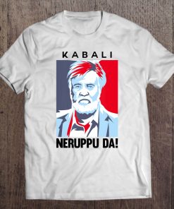 Tamil Superstar Rajini Chennai Fan Tee