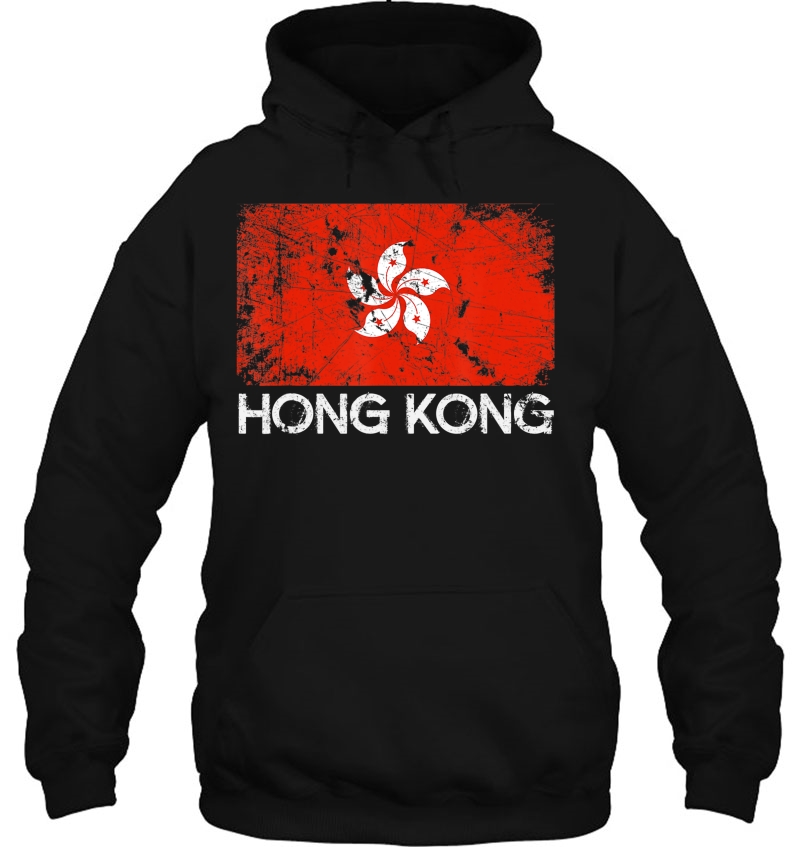 Hong Kongese Flag Vintage Made In Hong Kong Gift Hoodie