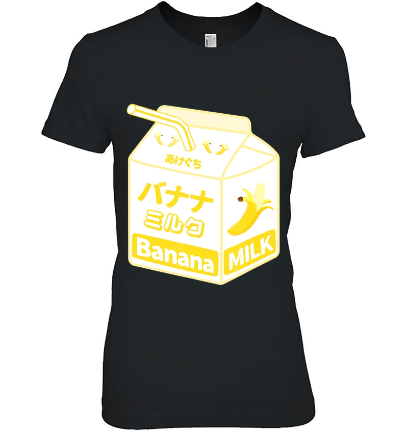 Japanese Otaku Banana Milk Miruku 90S Style Kawaii Aesthetic Hoodie