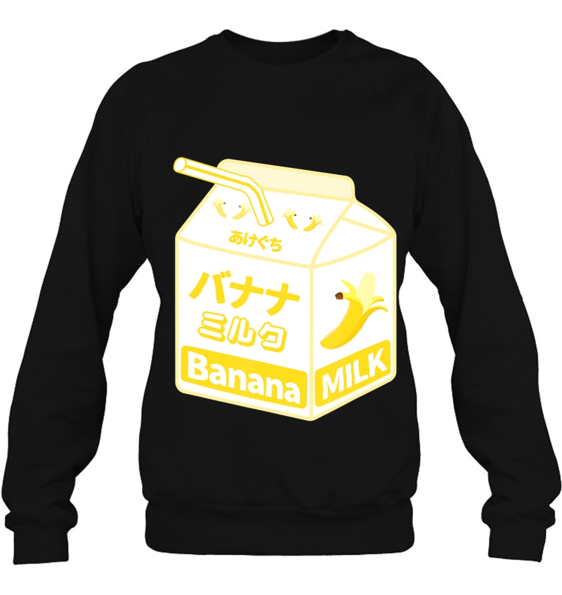 Japanese Otaku Banana Milk Miruku 90S Style Kawaii Aesthetic Mugs