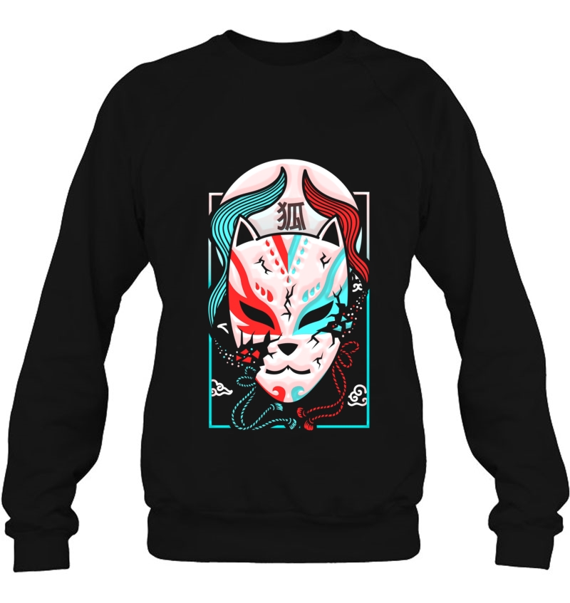 Vaporwave Synthwave Retrowave Traditional Kabuki Fox Mask Pullover Mugs