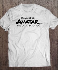 Nickelodeon Avatar The Last Airbender Logo Tee