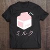 Kawaii Milk Carton Japanese Vaporwave Graphic - Pink Tee