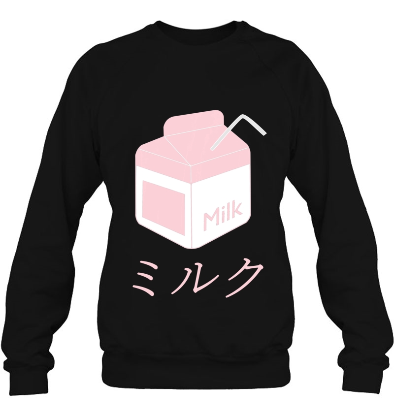 Kawaii Milk Carton Japanese Vaporwave Graphic - Pink Mugs