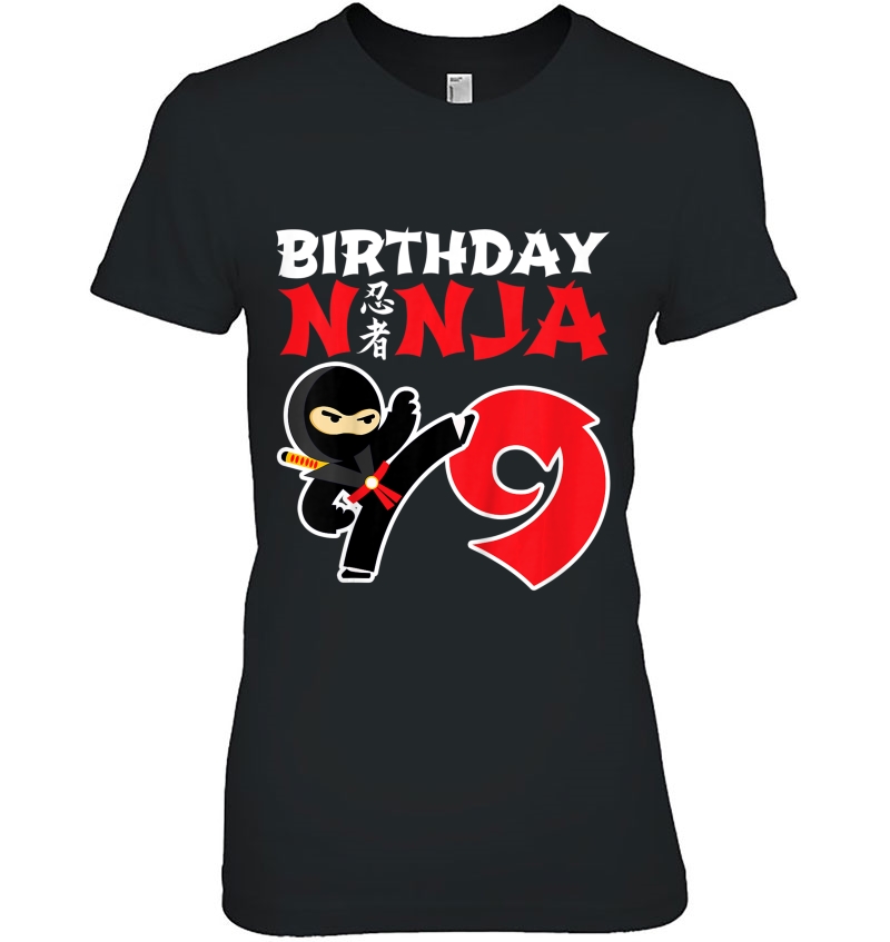 Kids Birthday Ninja Shirt - 9 Year Old Ninja Birthday Party Theme Hoodie