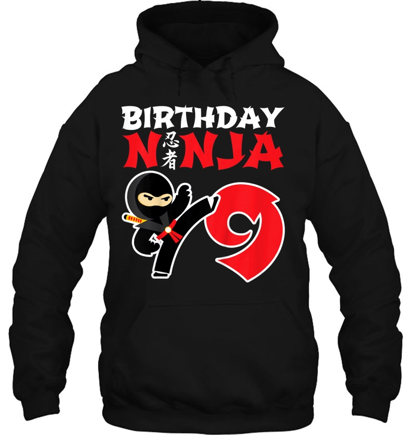 Kids Birthday Ninja Shirt - 9 Year Old Ninja Birthday Party Theme Mugs