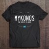 Mykonos Greek Islands Beach Waves Tank Top Tee