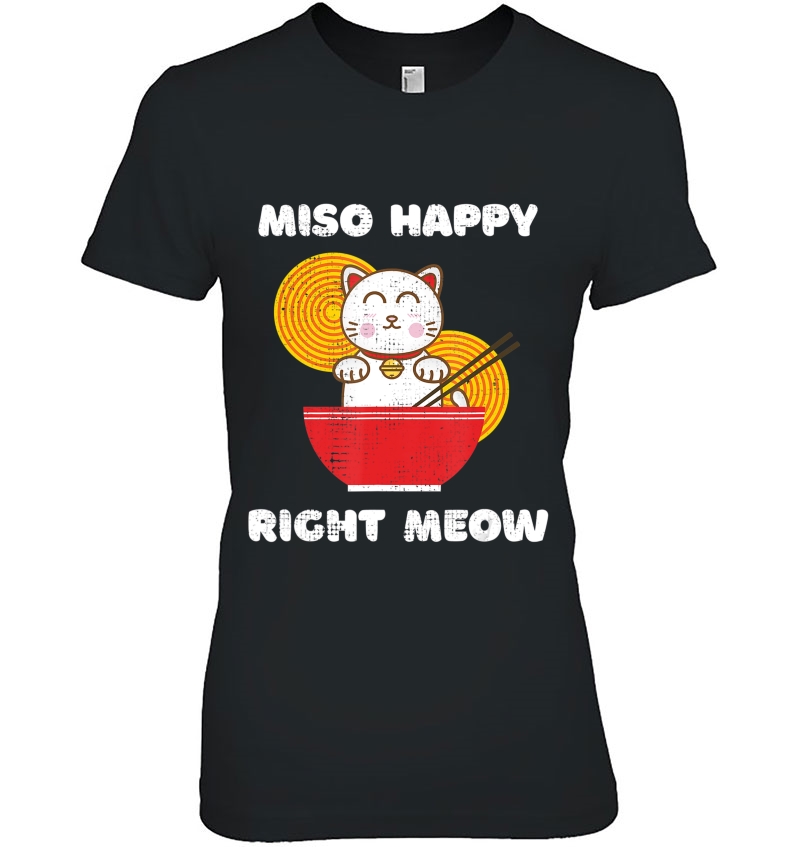 Miso Happy Cute Japanese Food Lover Meme Hoodie