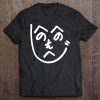 Henohenomoheji Hiragana Face Tee