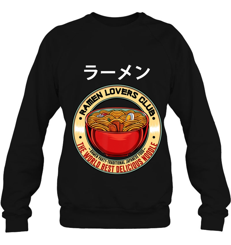 Badass Ramen Lovers Club Japanese Tasty Ramen Noodles Lover Mugs