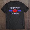 Gay Puppy Daddy, Bdsm Human Pup Play Fetish Kink Gift Tank Top Tee