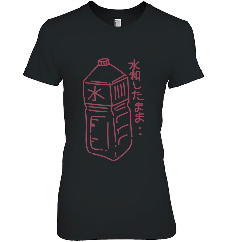 Japanese Kanji Water Bottle Japan Inspired Hoodie