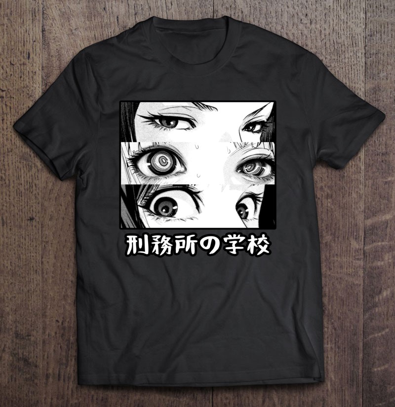 Anime Eyes Otaku Waifu Material Japanese Anime Nani Shirt