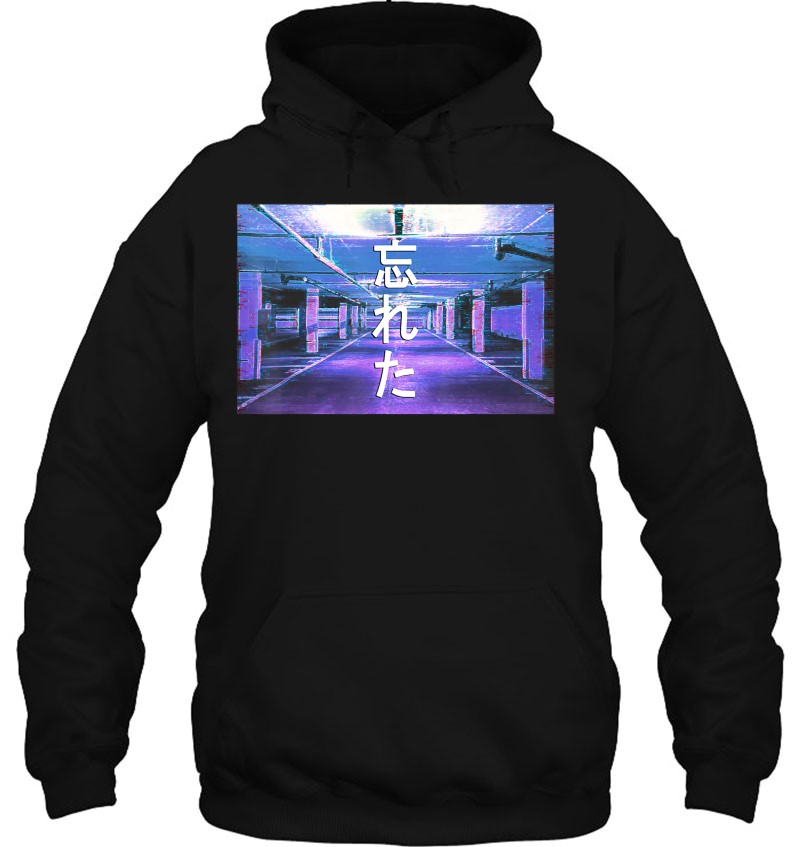 Forgotten Vaporwave Aesthetic Style - Emotional Tee Mugs