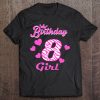 Happy Birthday Shirt, Girls 8Th Party 8 Years Old Bday Tee