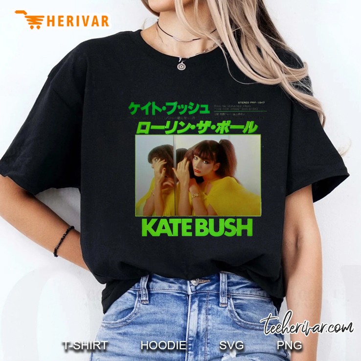 Kate Bush - The Kick Inside Classic Ladies Tee