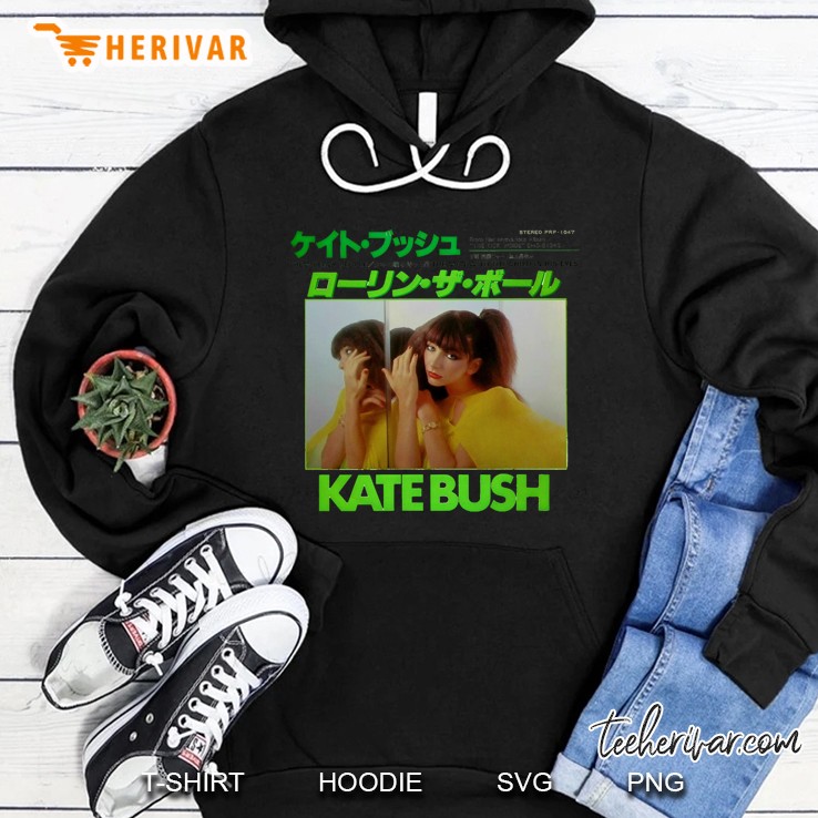 Kate Bush - The Kick Inside Classic Hoodie