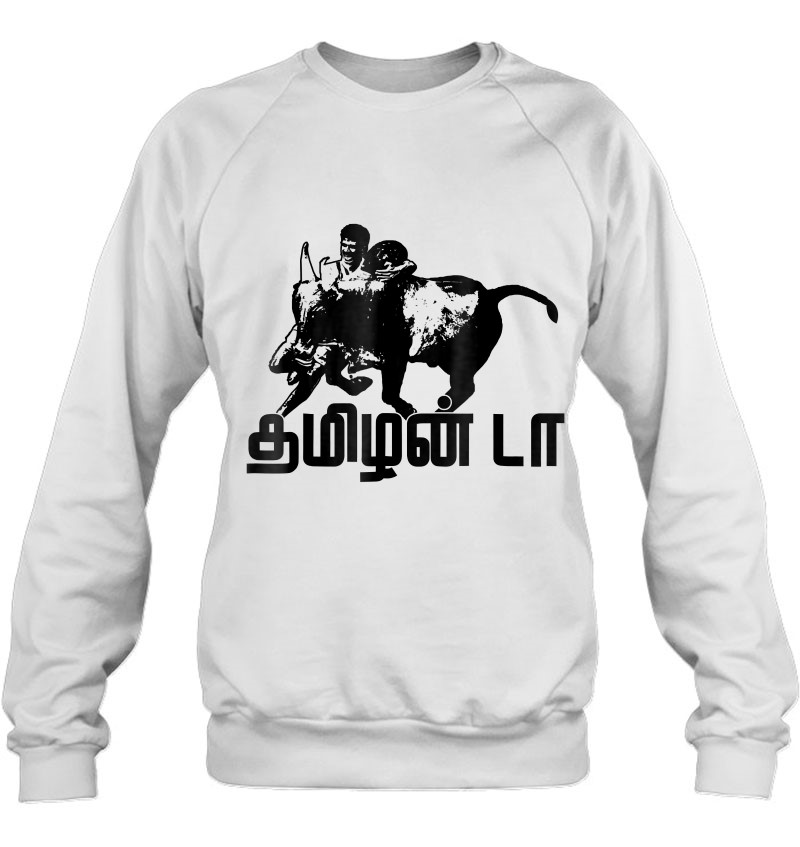  Jallikattu Bull Thamizhan South Indian Tamil T-Shirt :  Clothing, Shoes & Jewelry