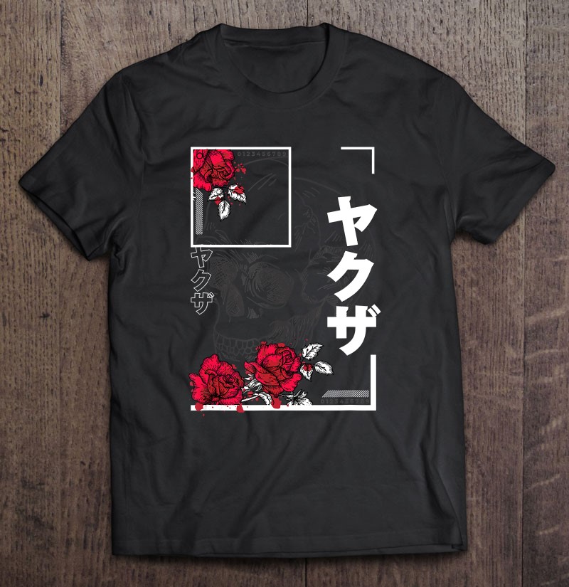 Graphic Tees Japanese Retro Skull Japan Tee T Shirts, Hoodies, Sweatshirts & Merch | TeeHerivar