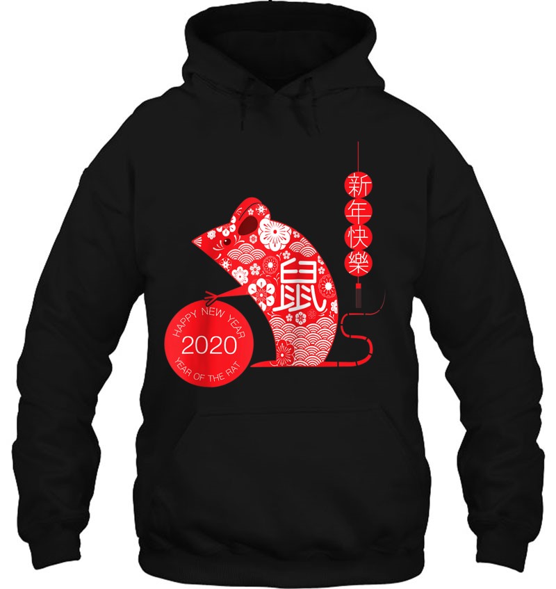 Year Of The Ra 2020 - Chinese New Year Rat Zodiac Mugs
