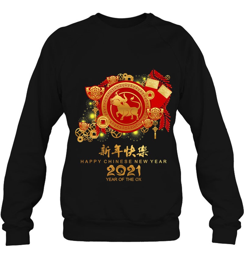 Happy Chinese New Year 2021 Shirt Year Of The Ox T-Shirt 