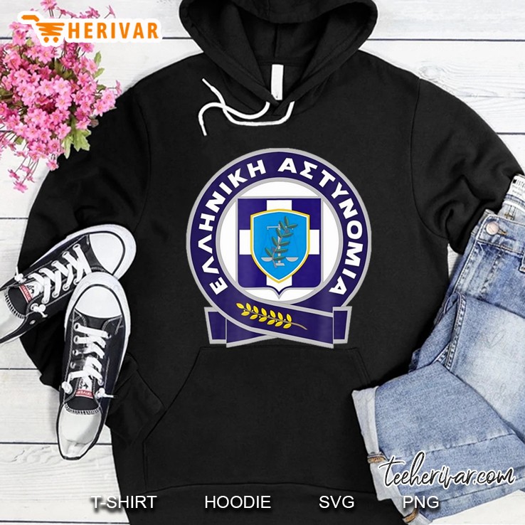 Greek Police Hoodie