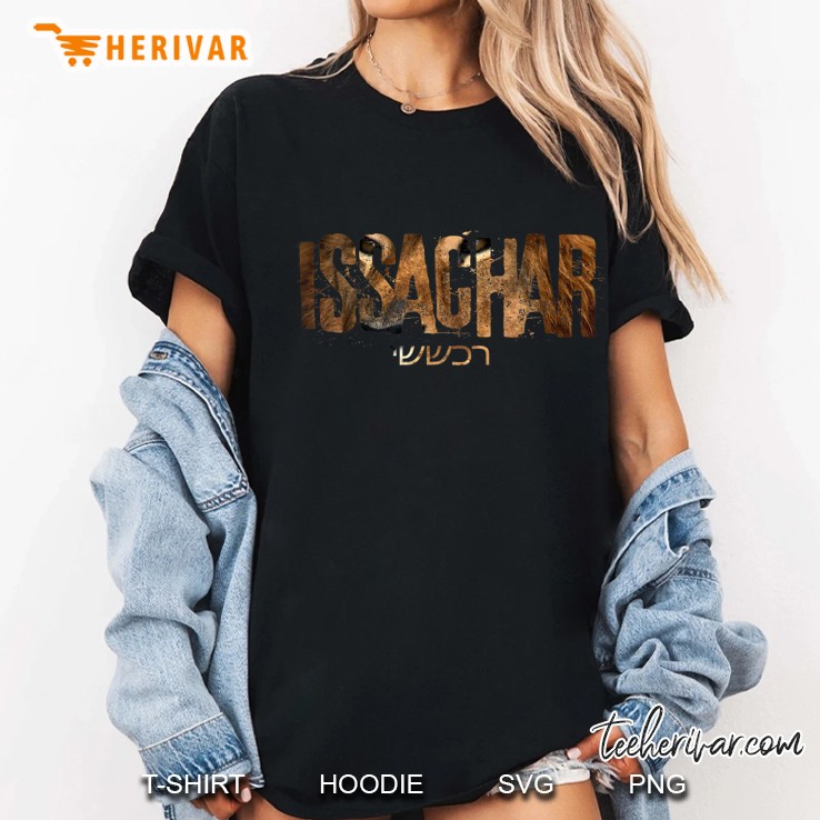 Hebrew Israelite Clothing Tribe Of Issachar Ladies Tee
