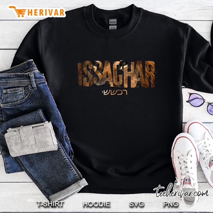 Hebrew Israelite Clothing Tribe Of Issachar Sweatshirt