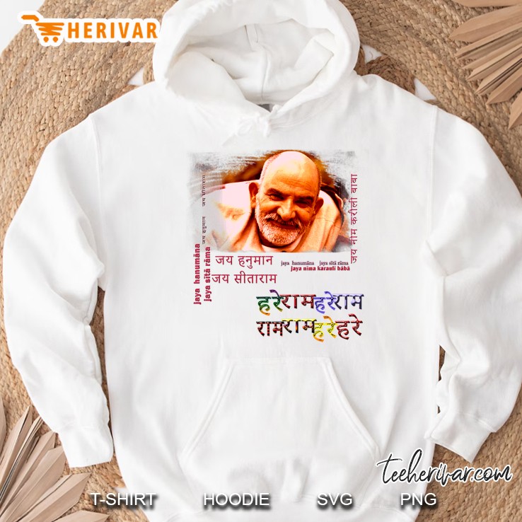 Baba Neem Karoli Maharaj With Hanuman Chalisa On Back Hoodie