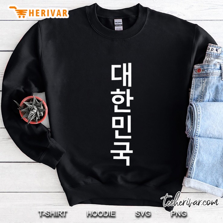 South Korea Weightlifting Team - Training Tee Gym Workouts Sweatshirt