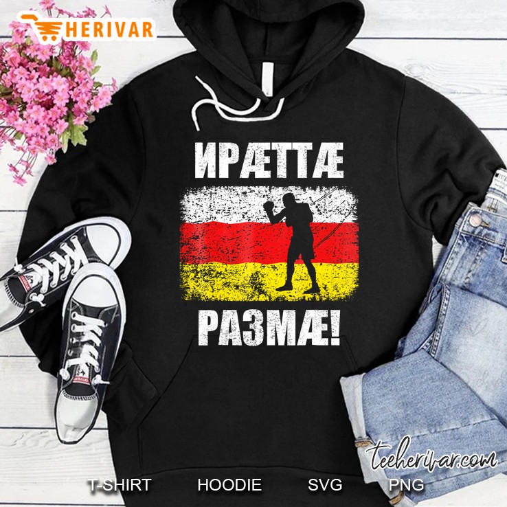 Ossetians Boxing Fan Tee Hoodie