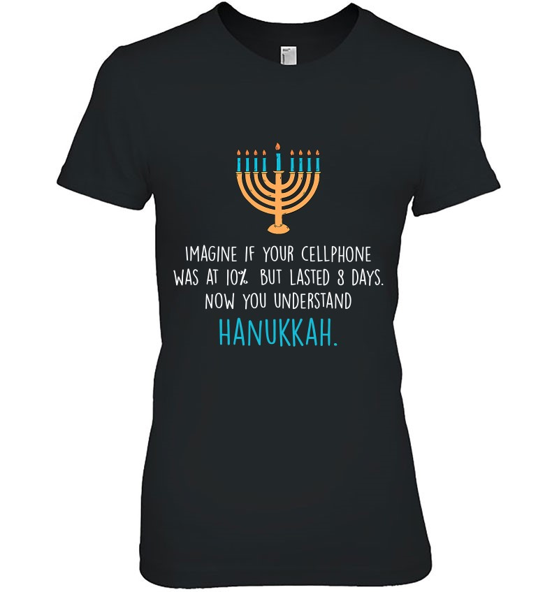 Funny Now You Understand Hanukkah Jewish Unisex Hoodie 