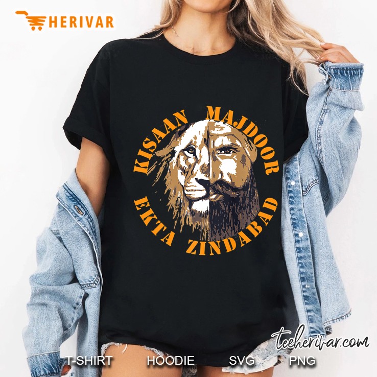 Kisaan Majdoor Ekta Zindabad Premium Ladies Tee