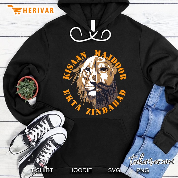 Kisaan Majdoor Ekta Zindabad Premium Hoodie