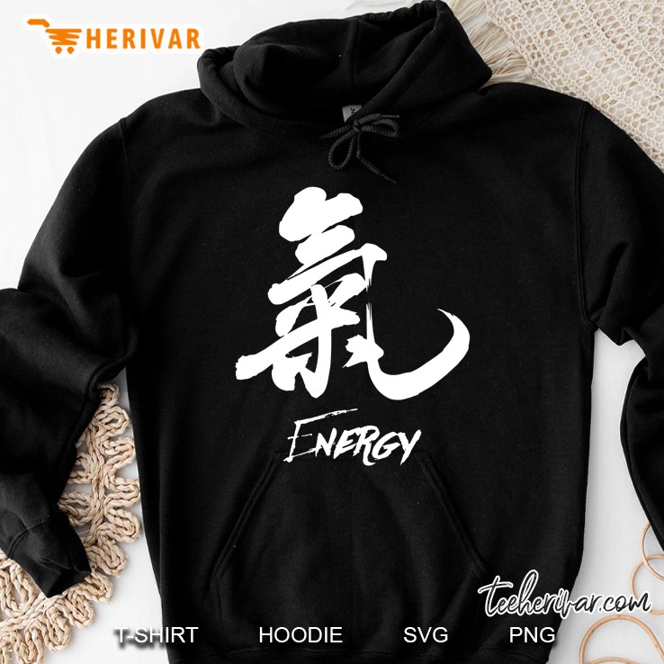 Ki Energy Japanese Kanji Calligraphy Art Japan Zen Style Hoodie