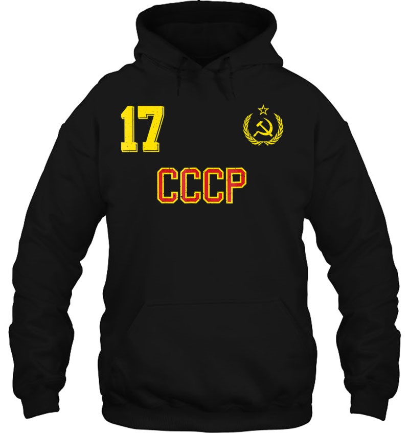 Retro USSR Soccer Jersey CCCP Soviet Union Football T-Shirt