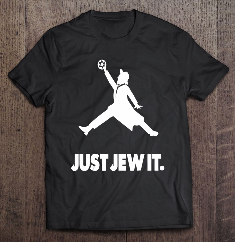 Just Jew It -Funny Jewish Tee - Christmas Gif