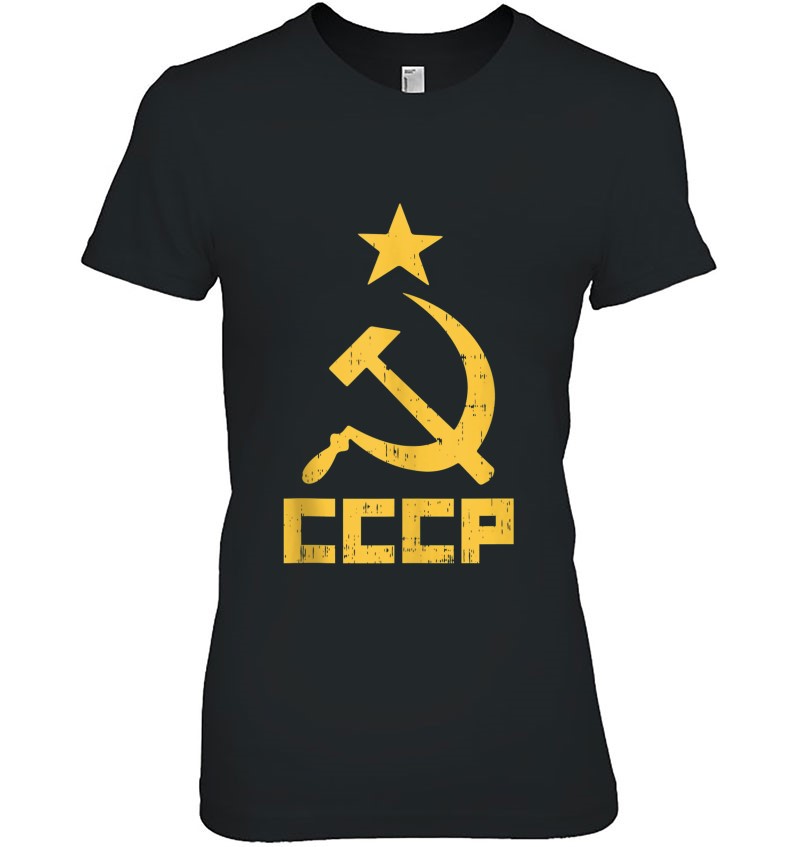 Cccp Hammer Sickle Retro Soviet Union Russia Communist Gift