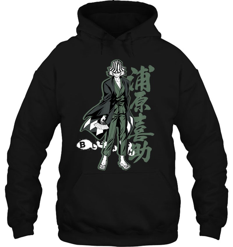  Bleach Kisuke with Vertical Kanji Sweatshirt