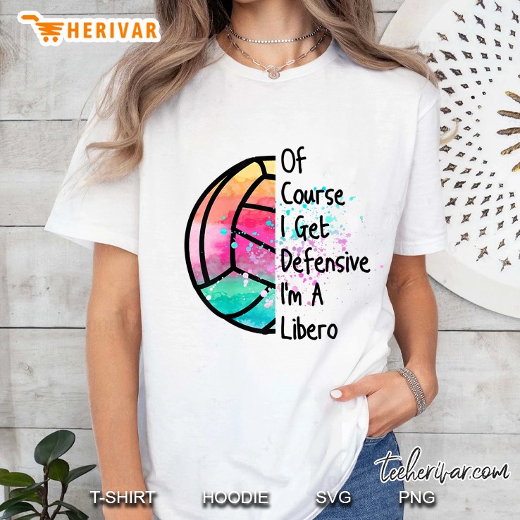 Funny Libero Defensive Volleyball Player Cute Quote Ladies Tee