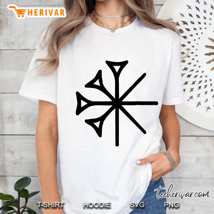 God An Symbol Ur Iii Sumerian Cuneiform Anu Dingir Ladies Tee