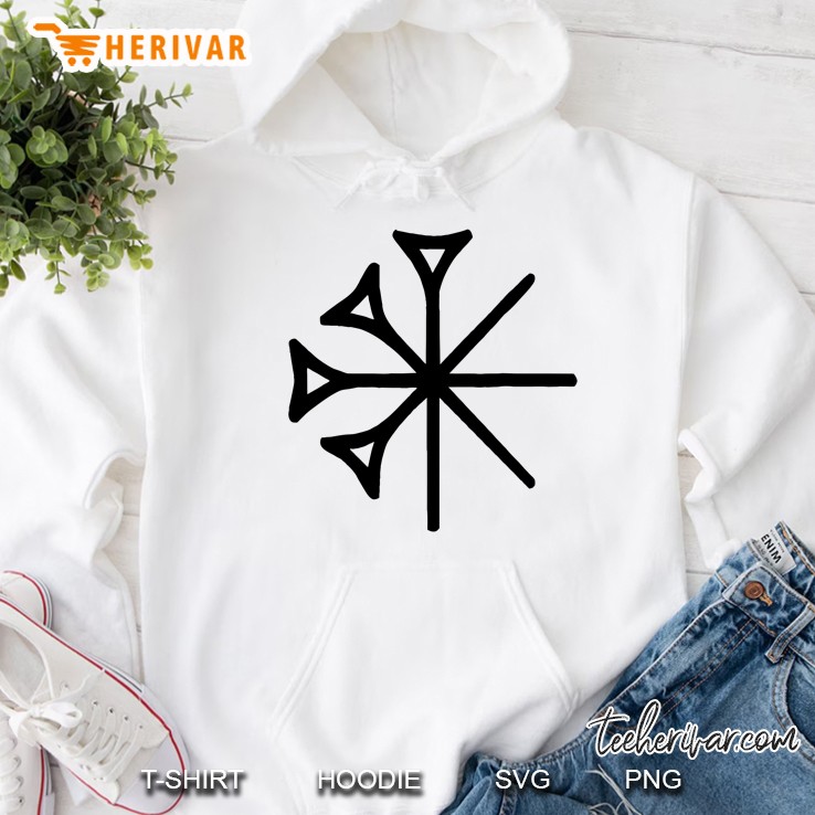 God An Symbol Ur Iii Sumerian Cuneiform Anu Dingir Hoodie