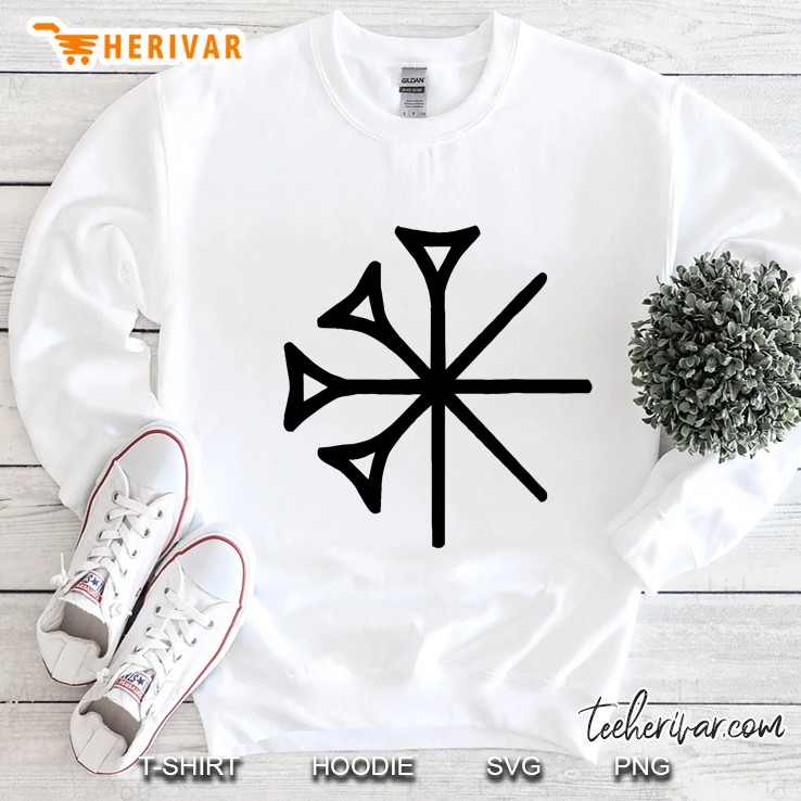 God An Symbol Ur Iii Sumerian Cuneiform Anu Dingir Sweatshirt
