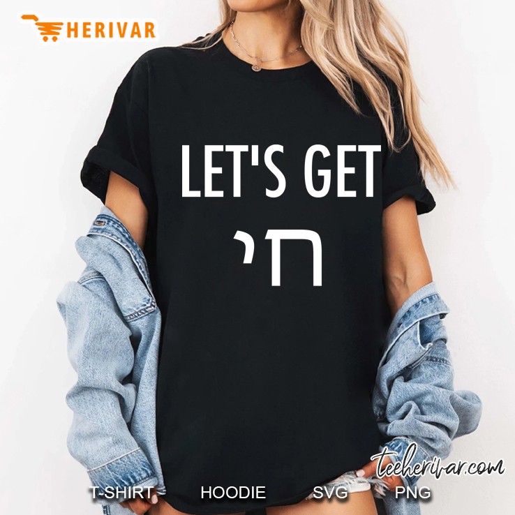 Let