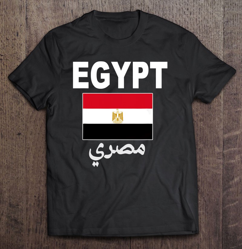 Details about   Bold Egypt Country Flag Egyptian Pride Nationality Juniors V-neck T-shirt