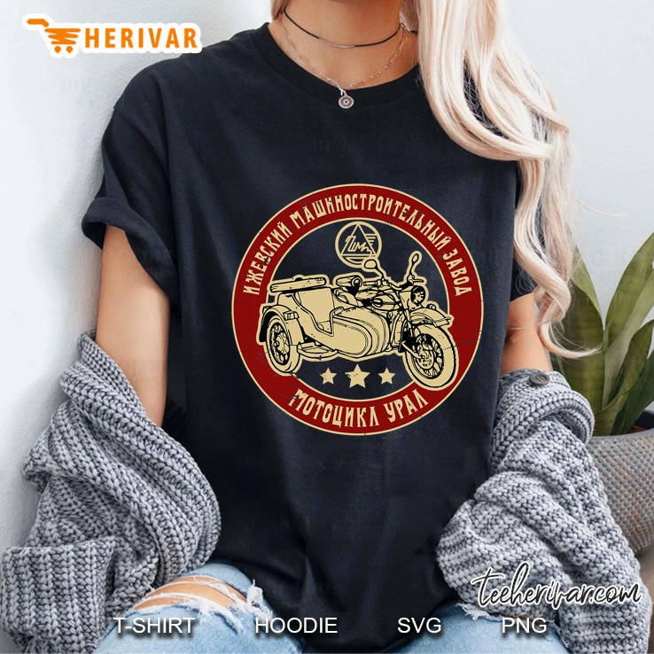 Ural Motorcycle Offroad Motorcyclist Ladies Tee