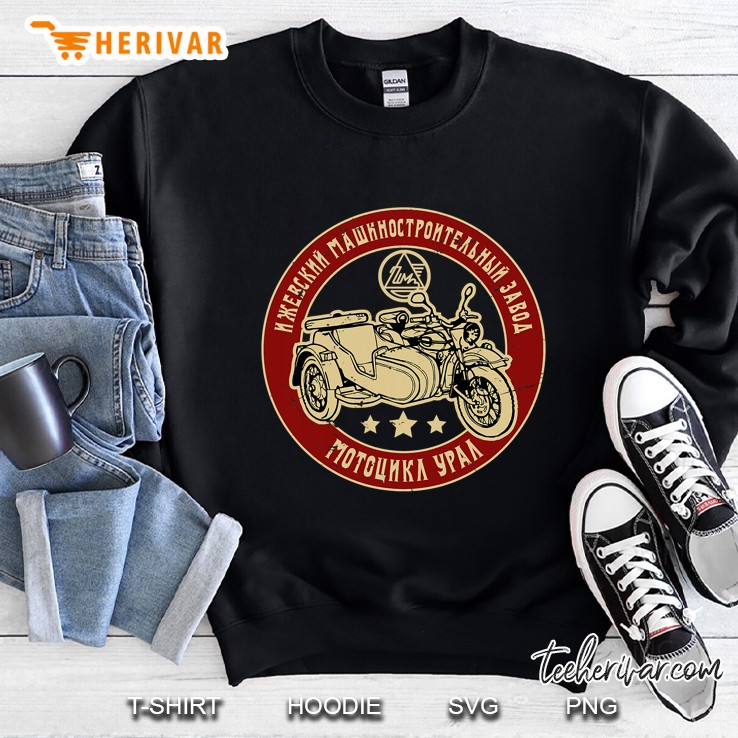 Ural Motorcycle Offroad Motorcyclist Sweatshirt