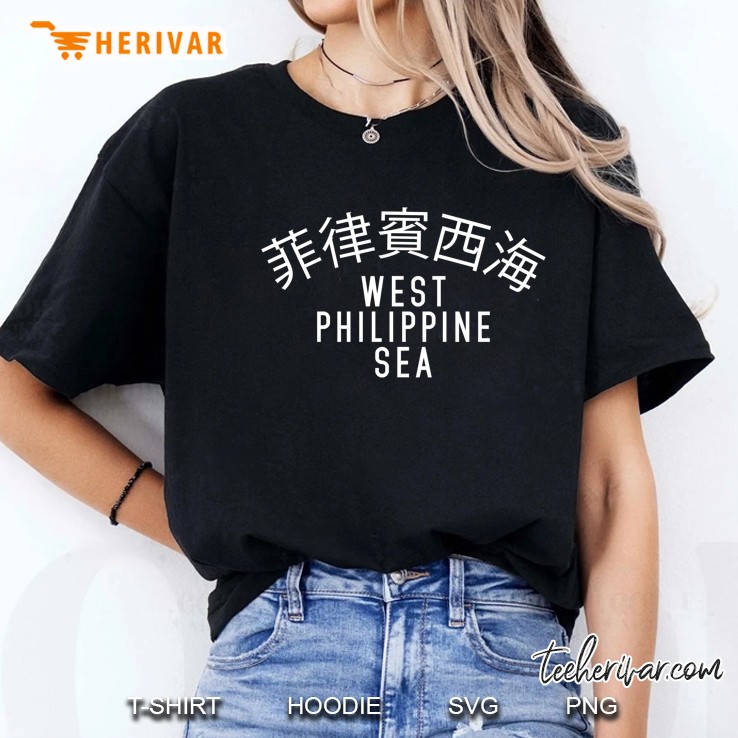 West Philippine Sea Ladies Tee