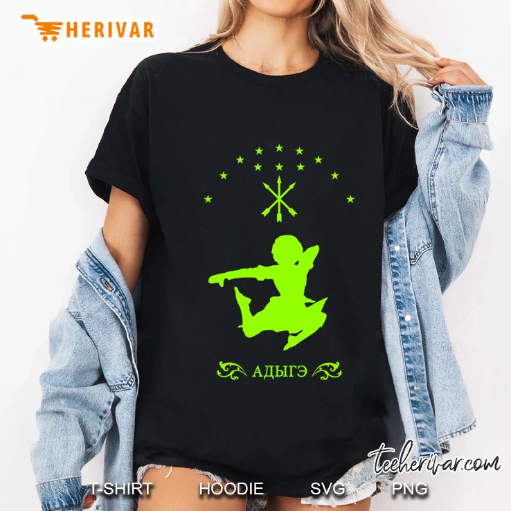 Circassian Flag Shirt, Adiga Gift Ladies Tee