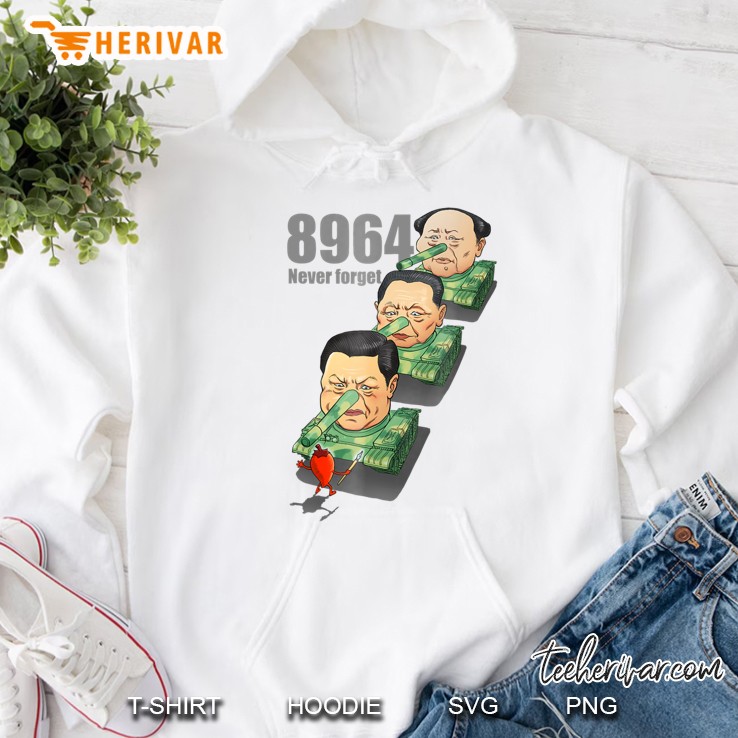 Never Forget 8964 Ver2 Hoodie